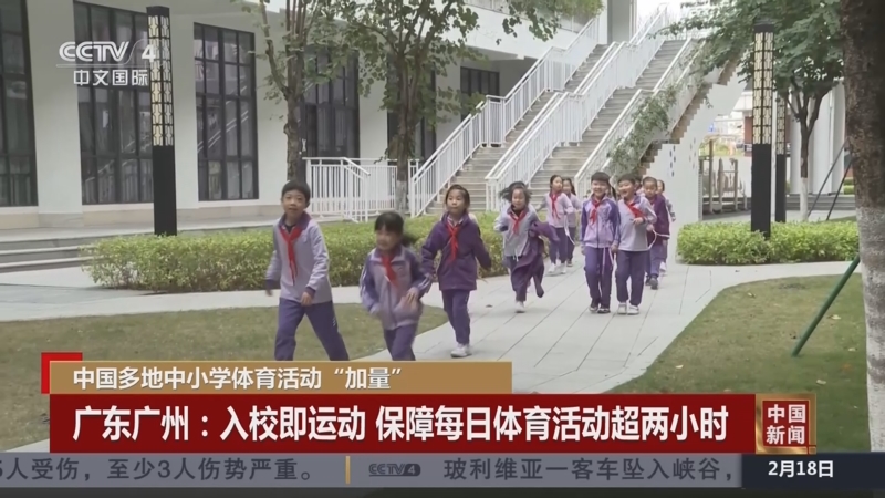 莫德里奇