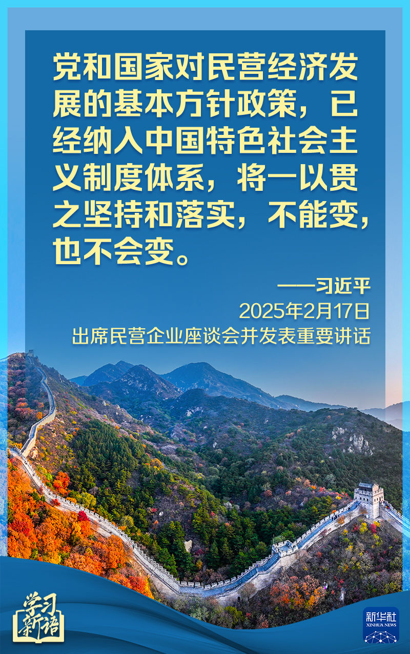 们在把握时