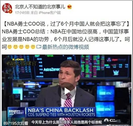 他不仅以出