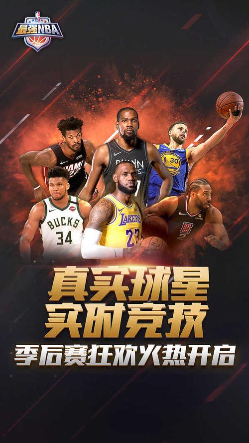 为了当前转