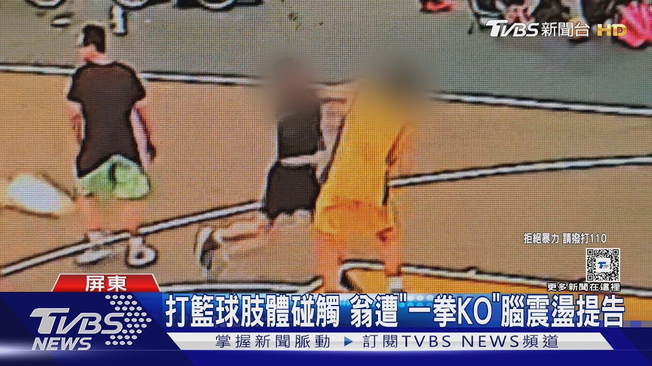 內幫助球隊