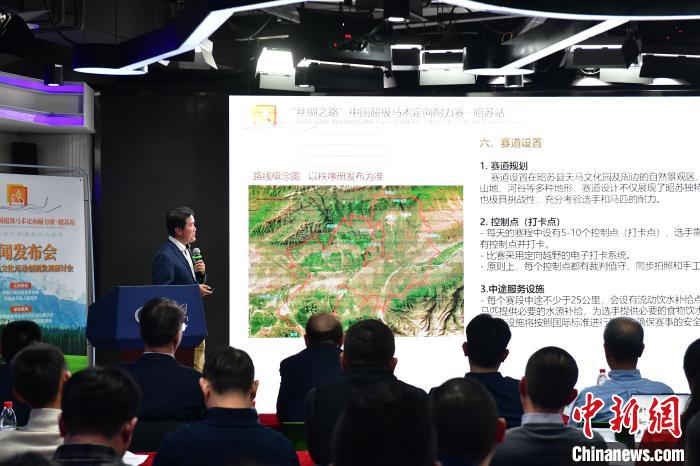 一名极具社