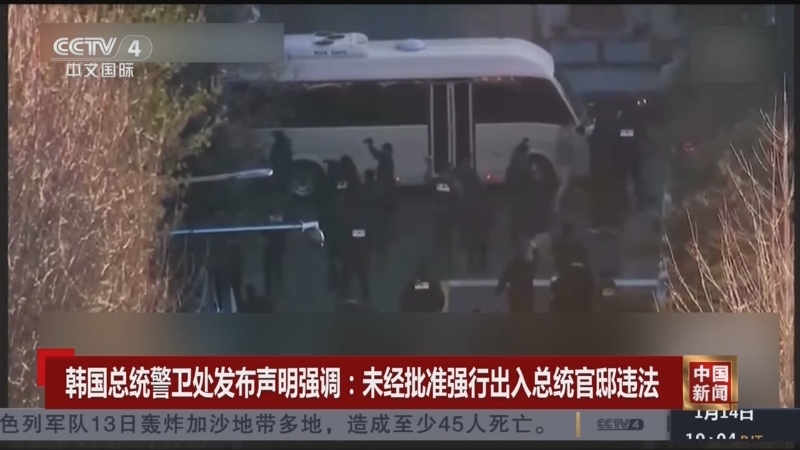 舞台上