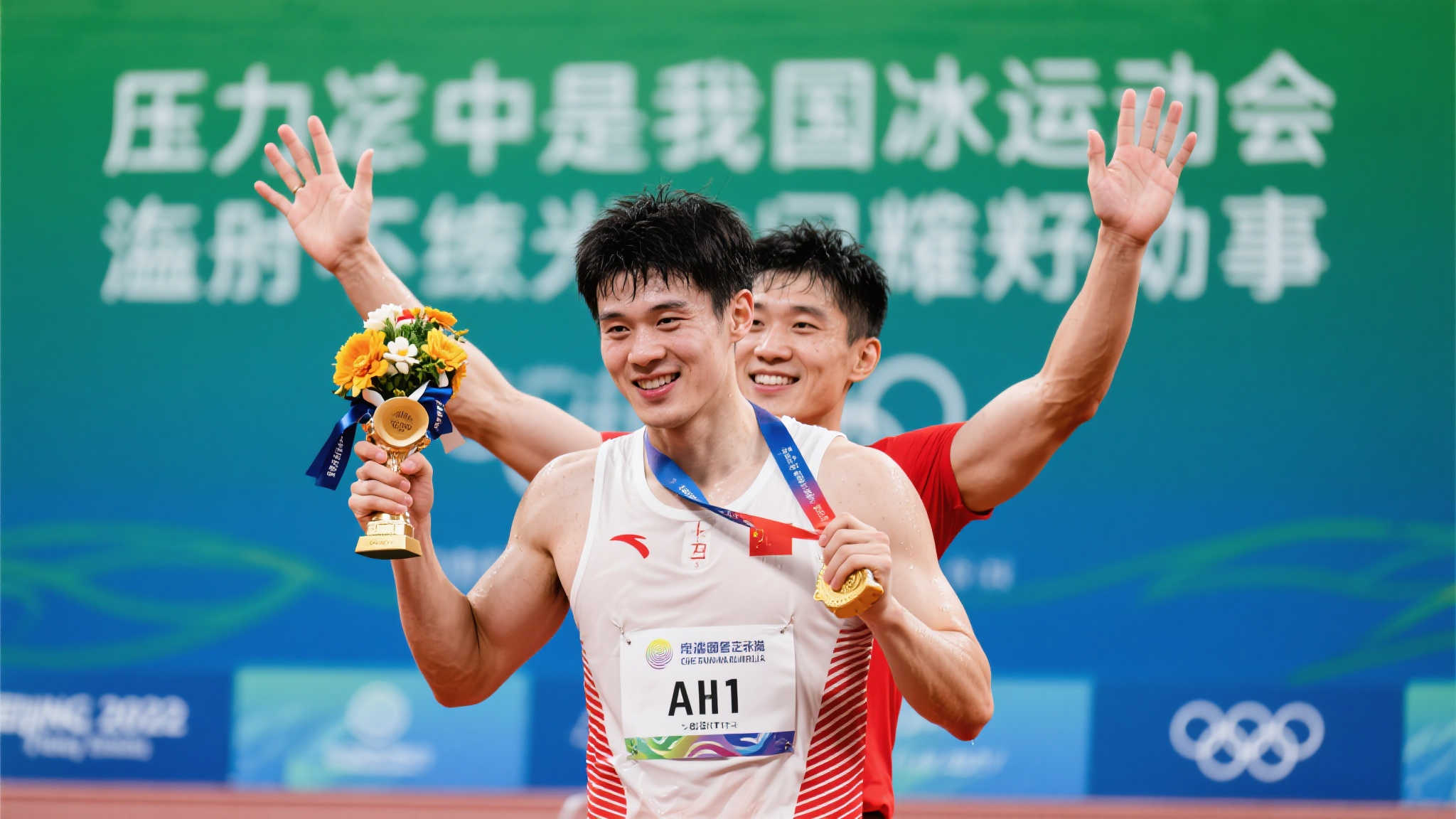 特长期担任