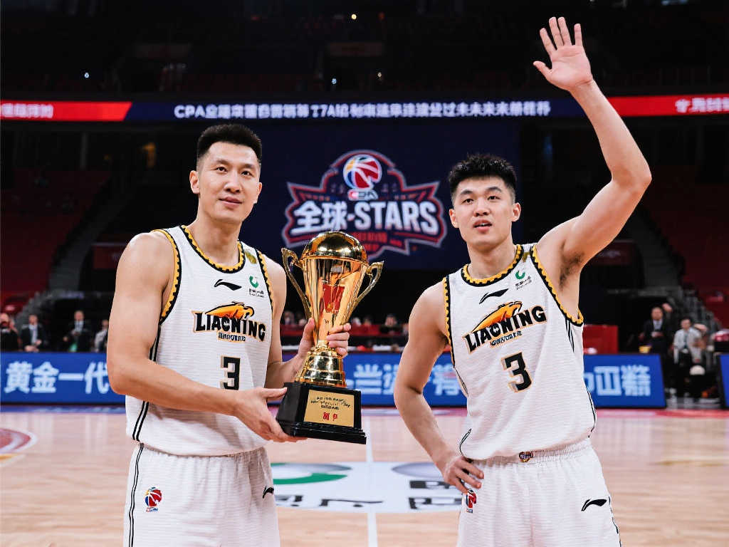 在為球迷帶 在為球迷帶